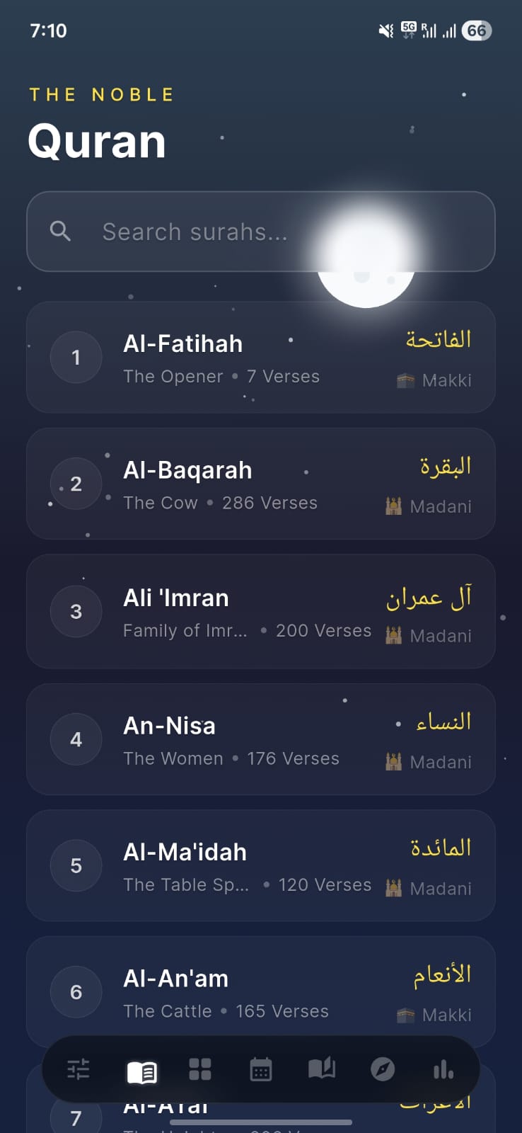 Quran Surahs view